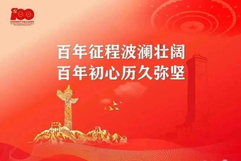 狙杀外星人